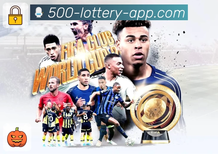 500彩票网官方 500万彩票网 平台生态示意图