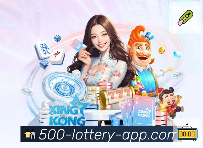 体育平台欢迎图